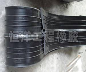 橡膠止水帶